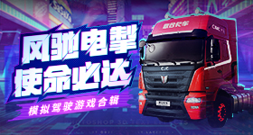 宝贝我不想带小雨伞啦护眼版